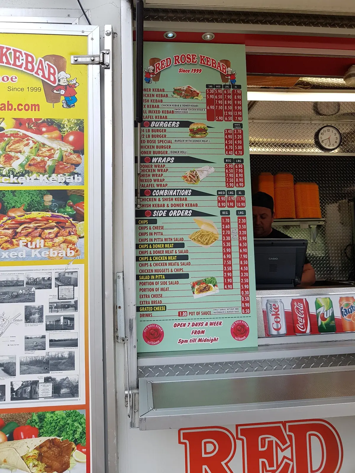 Red Rose Kebab photo (photo 3 of 3)
