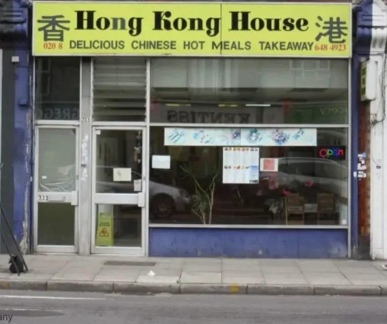 Hong Kong House