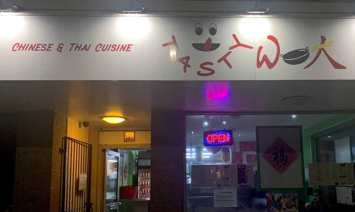 Tasty Wok photo (photo 2 of 3)