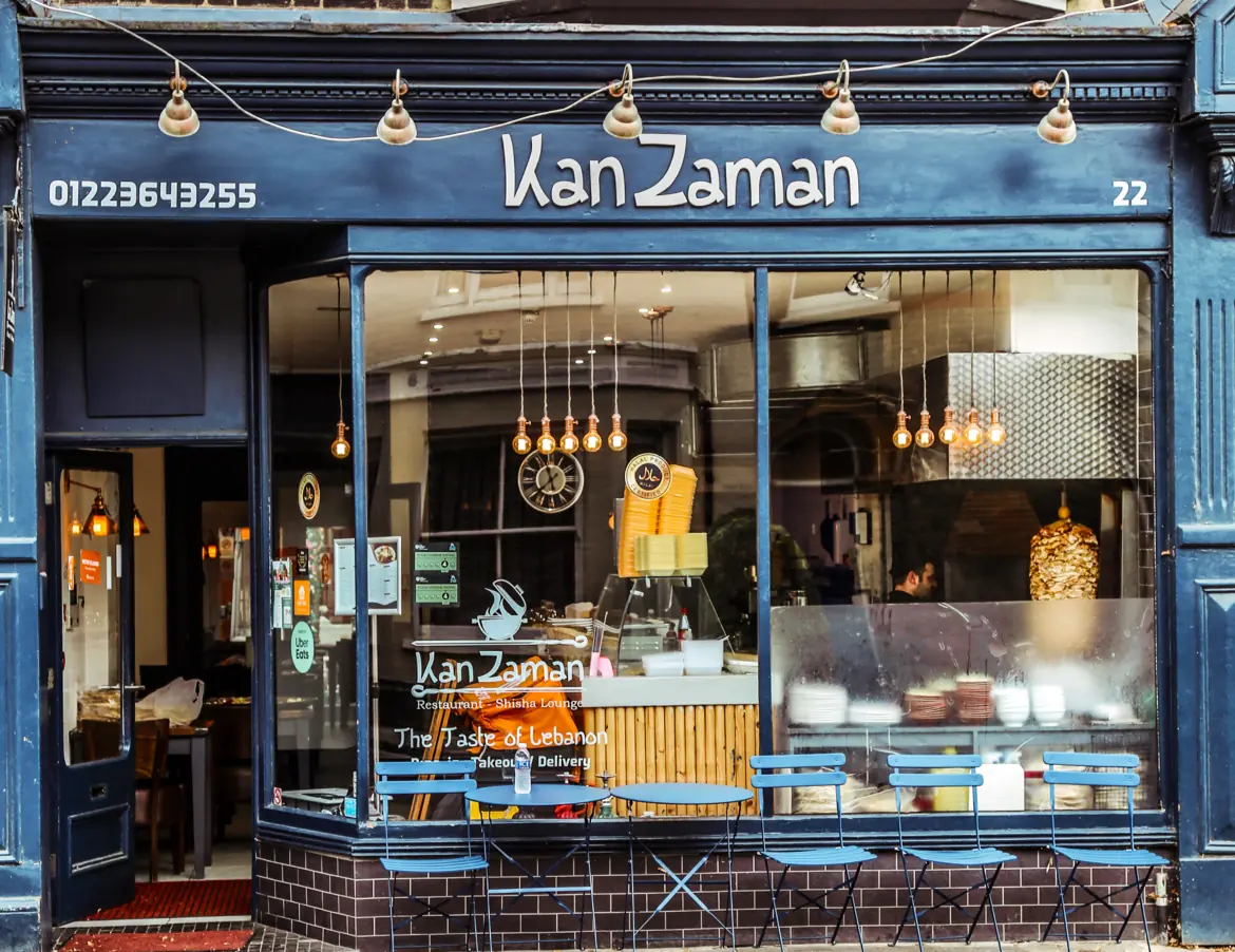 Kan Zaman — Restaurants in Cambridge