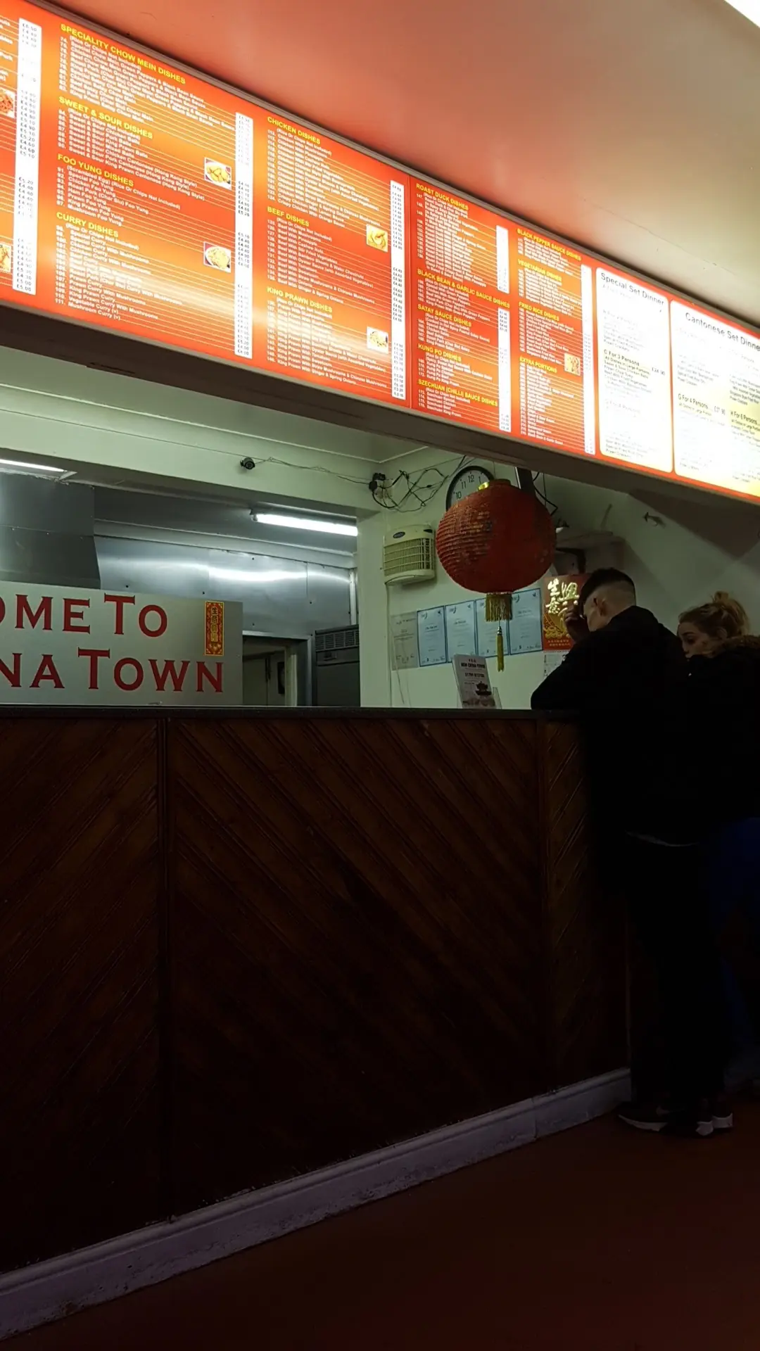 New China Town photo (photo 1 of 2)