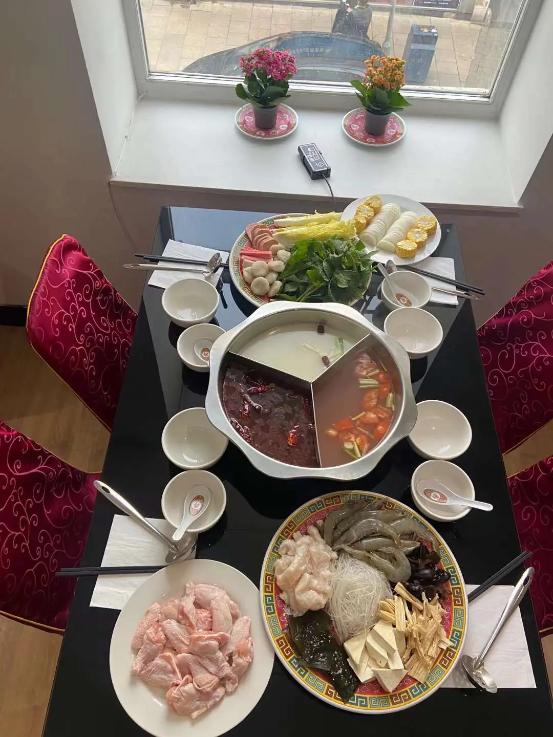 88 Noodle Bar — Chinese restaurants in Huddersfield