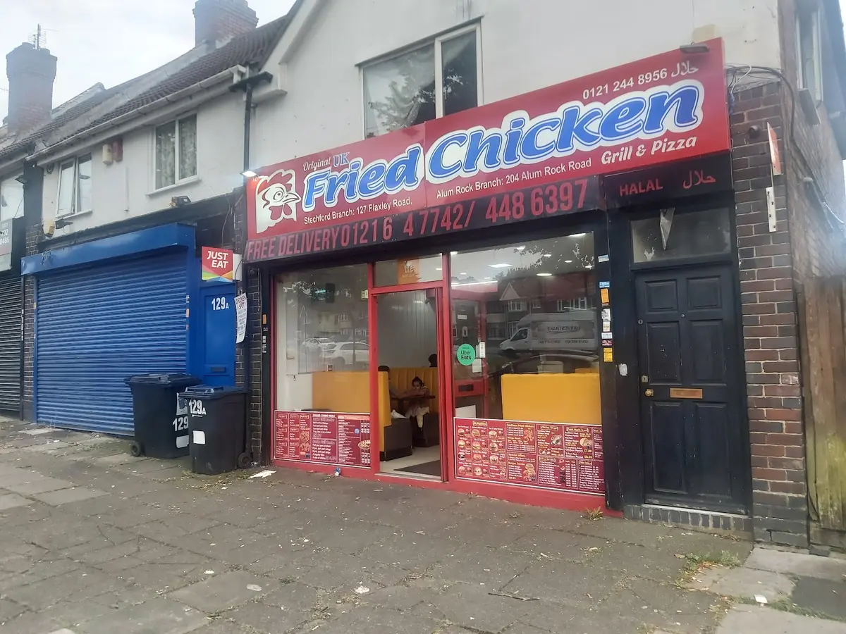 UK Fried Chicken