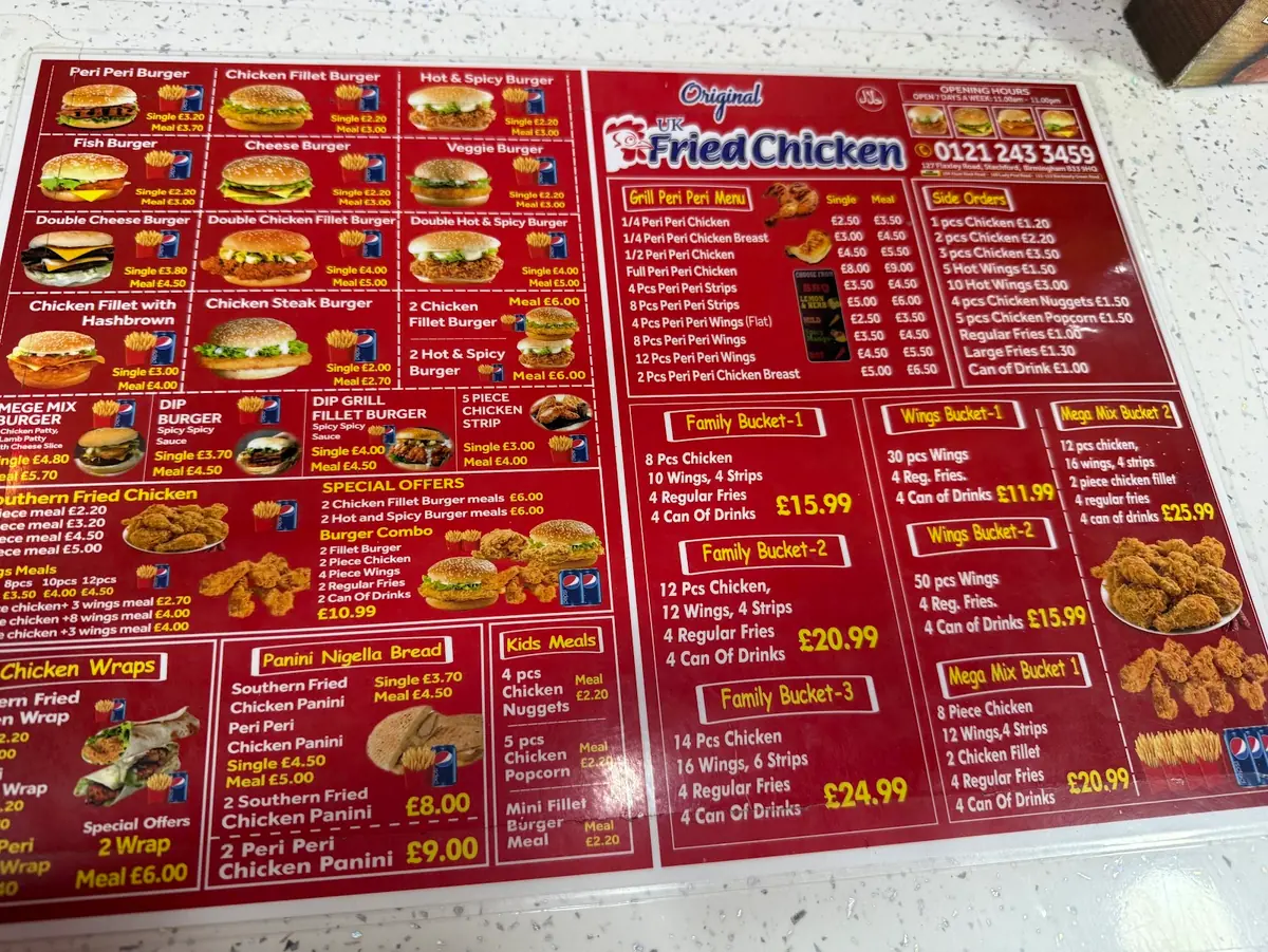 UK Fried Chicken photo (photo 1 of 3)