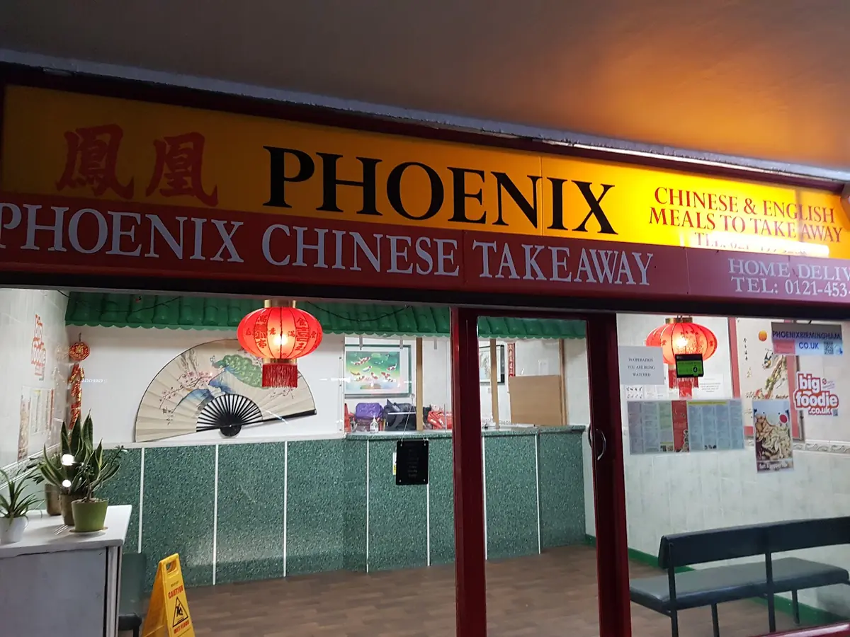 The Phoenix photo (photo 1 of 3)