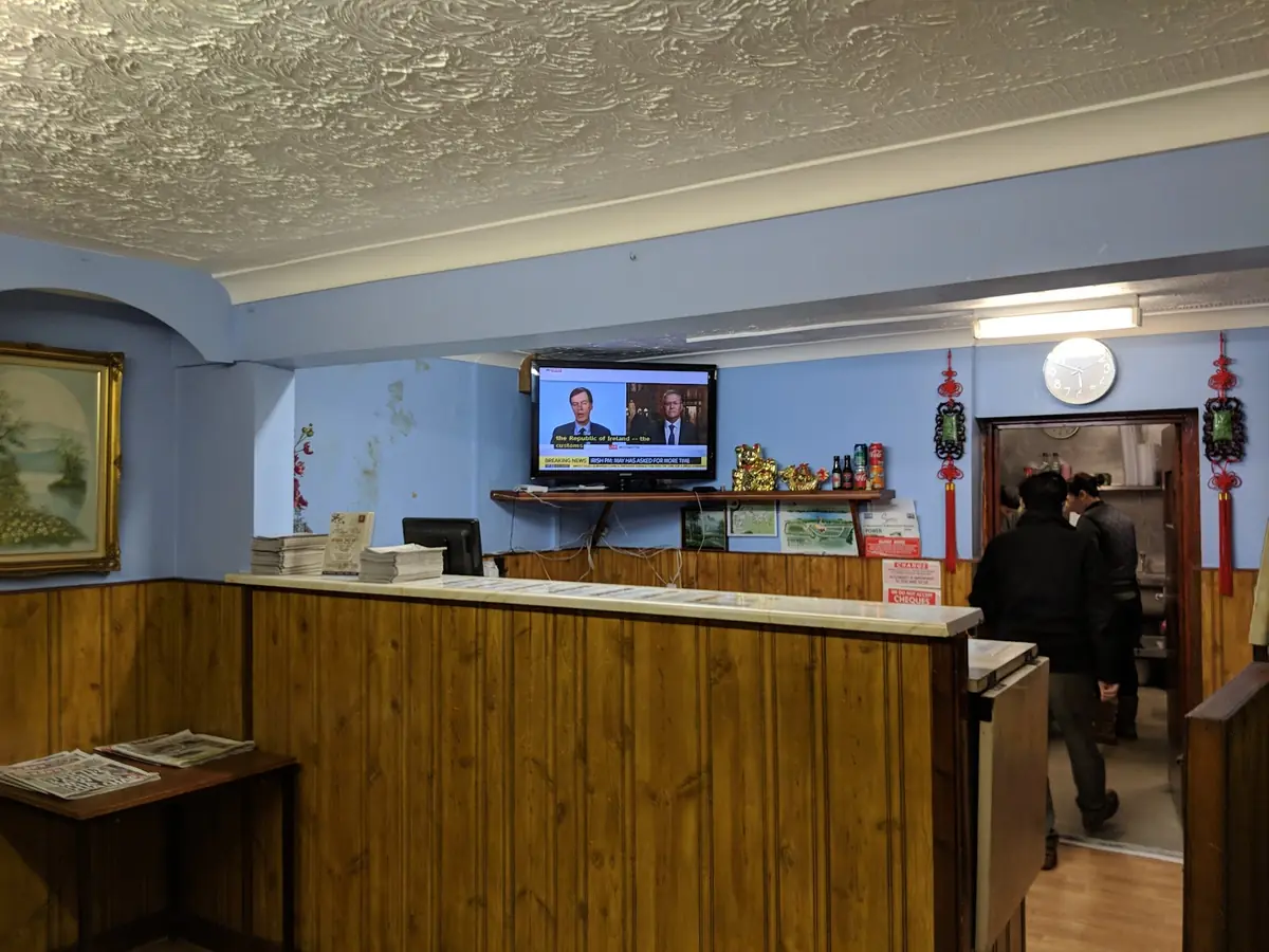 Magic Wok photo (photo 2 of 3)