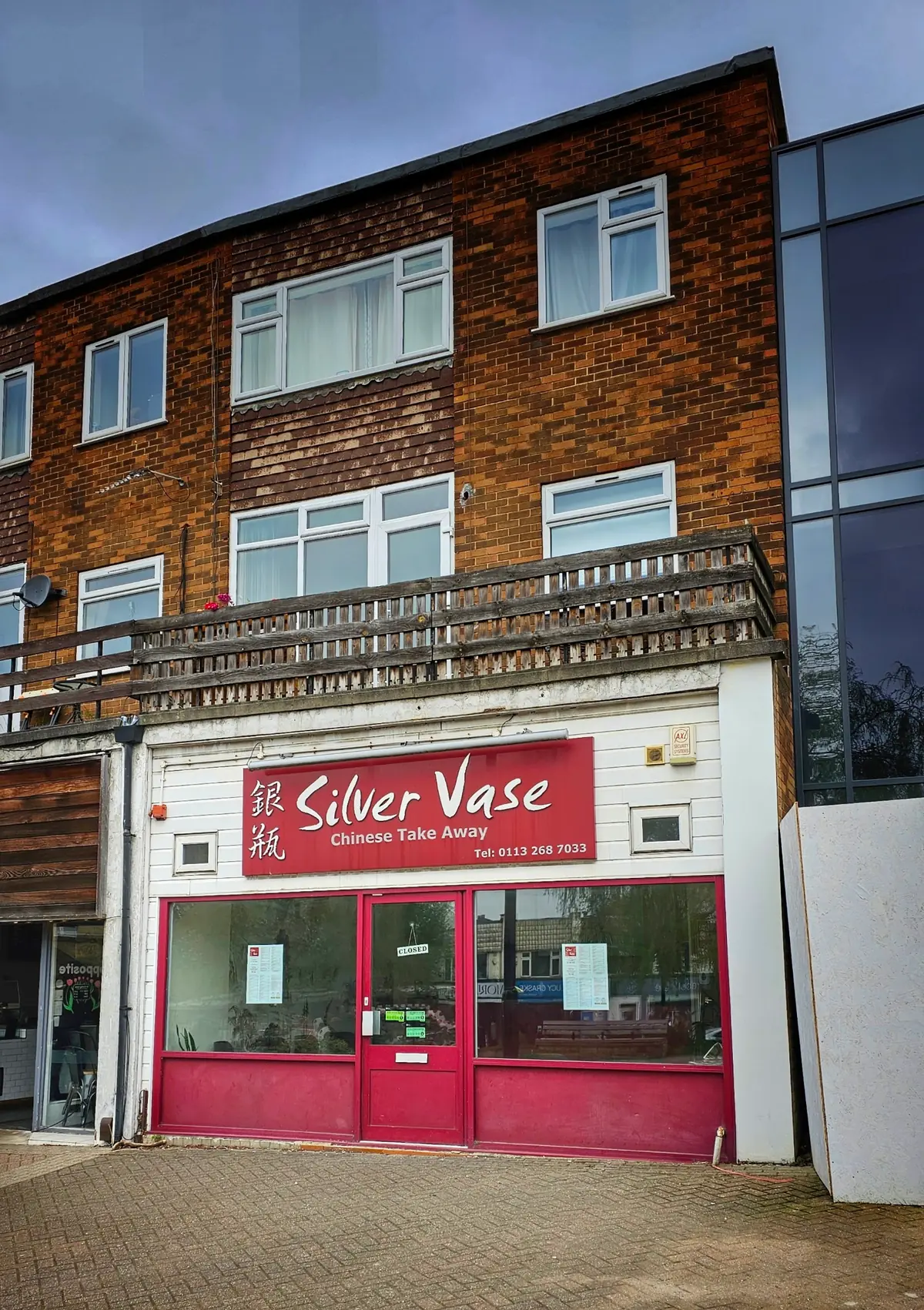 Silver Vase — Chinese restaurants in Leeds