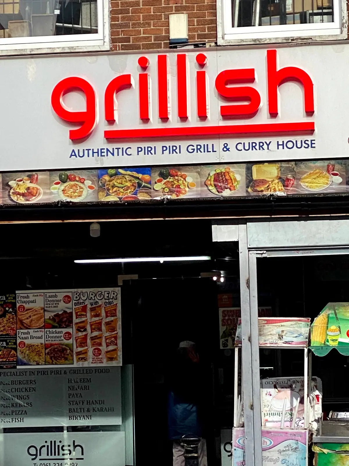 istanbul shawarma photo (photo 1 of 3)