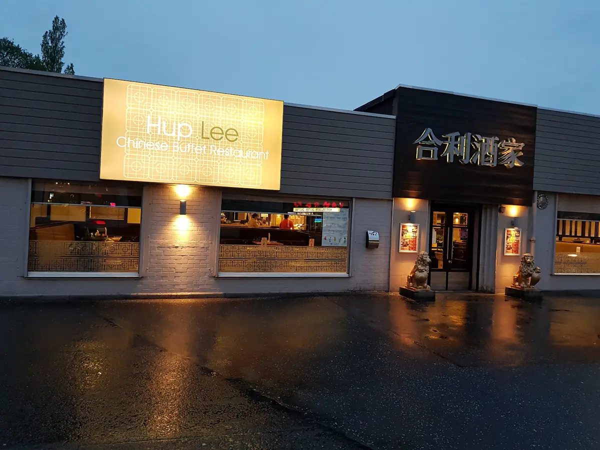 Hup Lee Buffet Restaurant photo (photo 1 of 3)