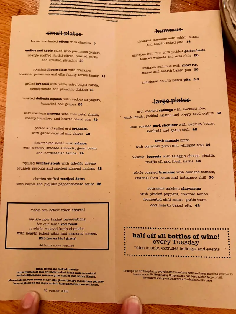 avec Restaurant photo (photo 1 of 3)