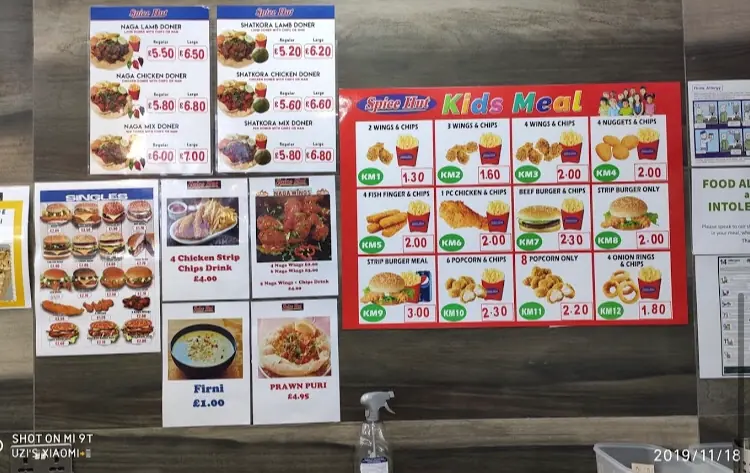 Spice Hut photo (photo 3 of 3)