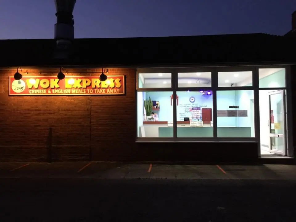 Wok Express photo (photo 3 of 3)