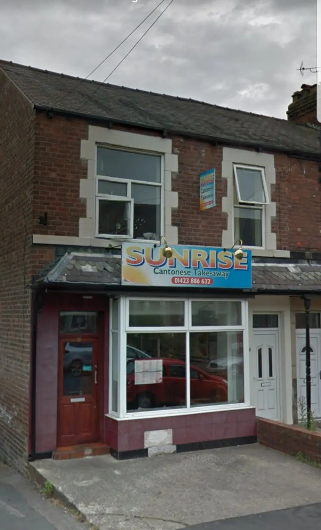 Sunrise Chinese Takeaway photo (photo 3 of 3)