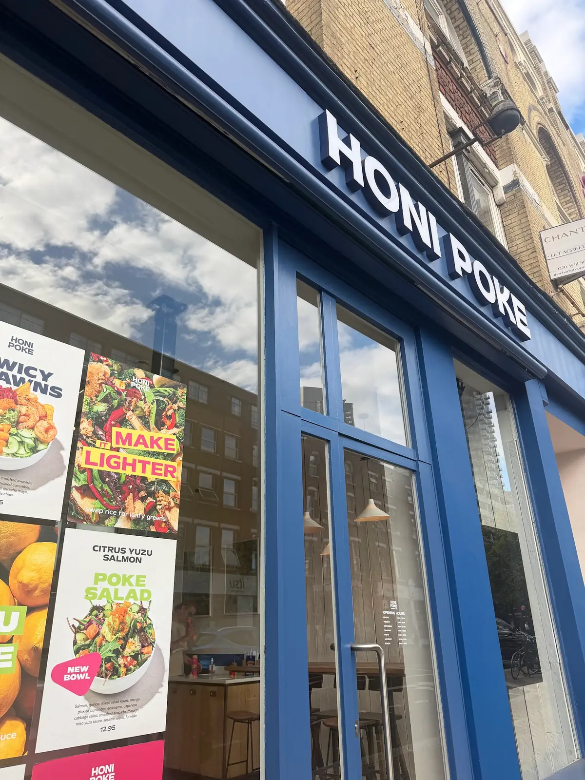 Honi Poké Shoreditch photo (photo 2 of 3)