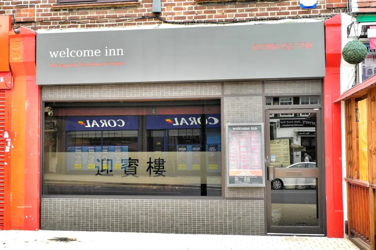 Welcome Inn photo (photo 1 of 3)