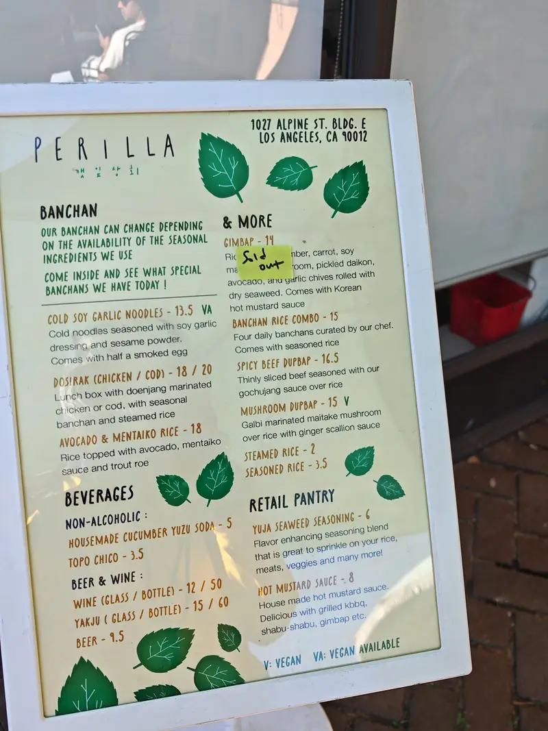 Perilla LA photo (photo 1 of 3)