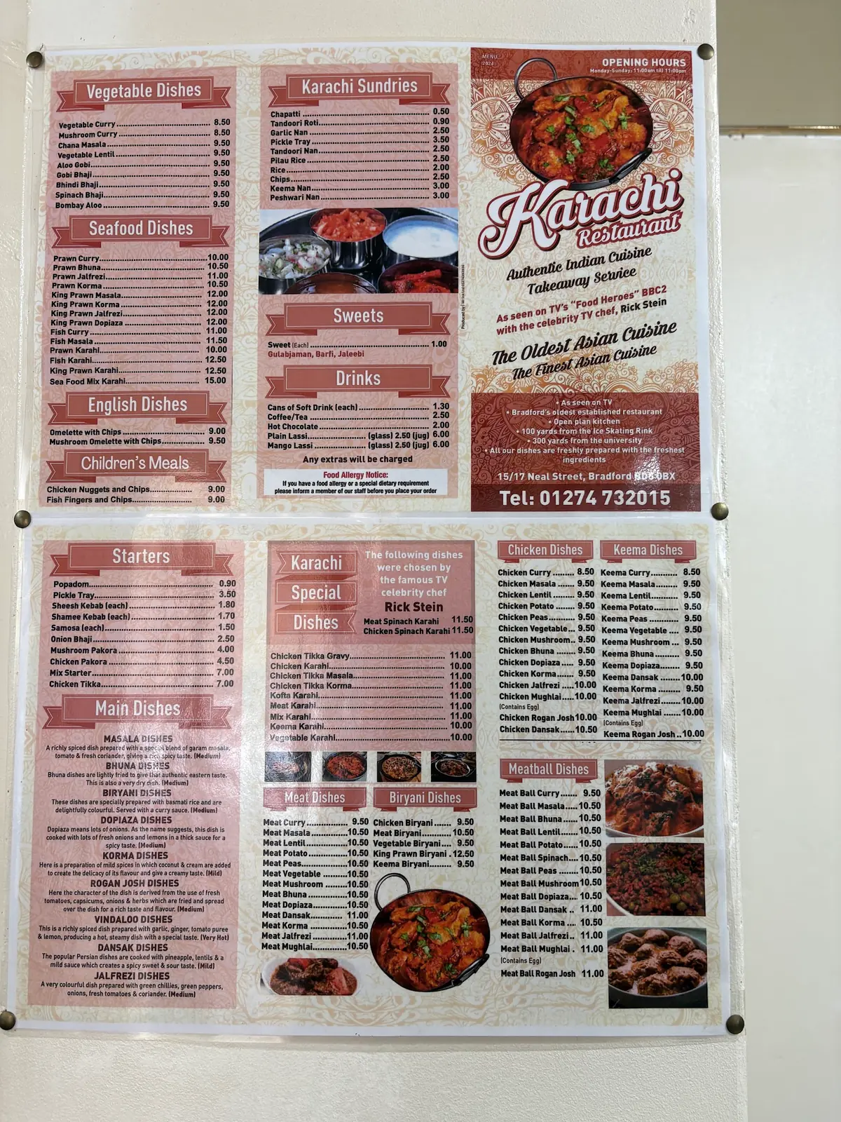 Karachi Restaurant photo (photo 1 of 3)