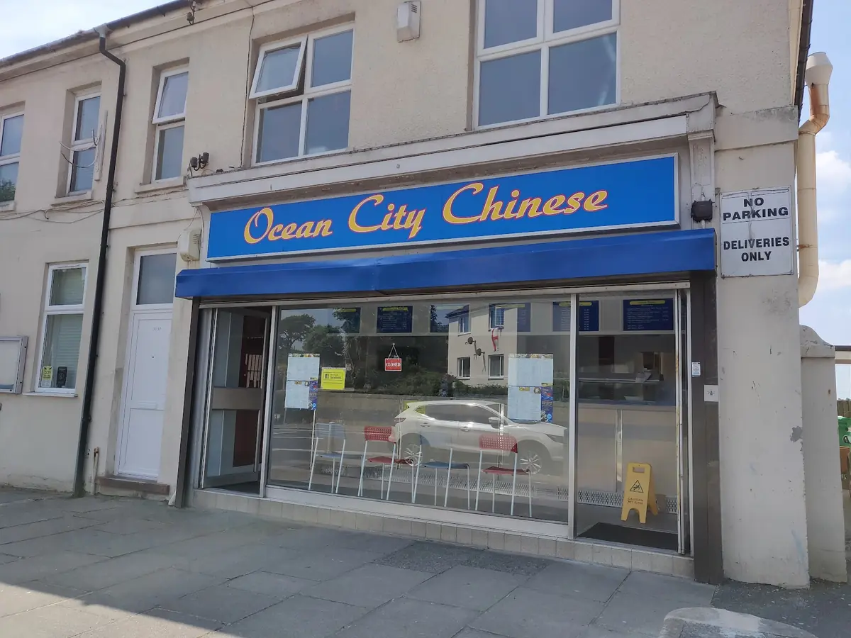 Ocean City Chinese photo (photo 1 of 3)