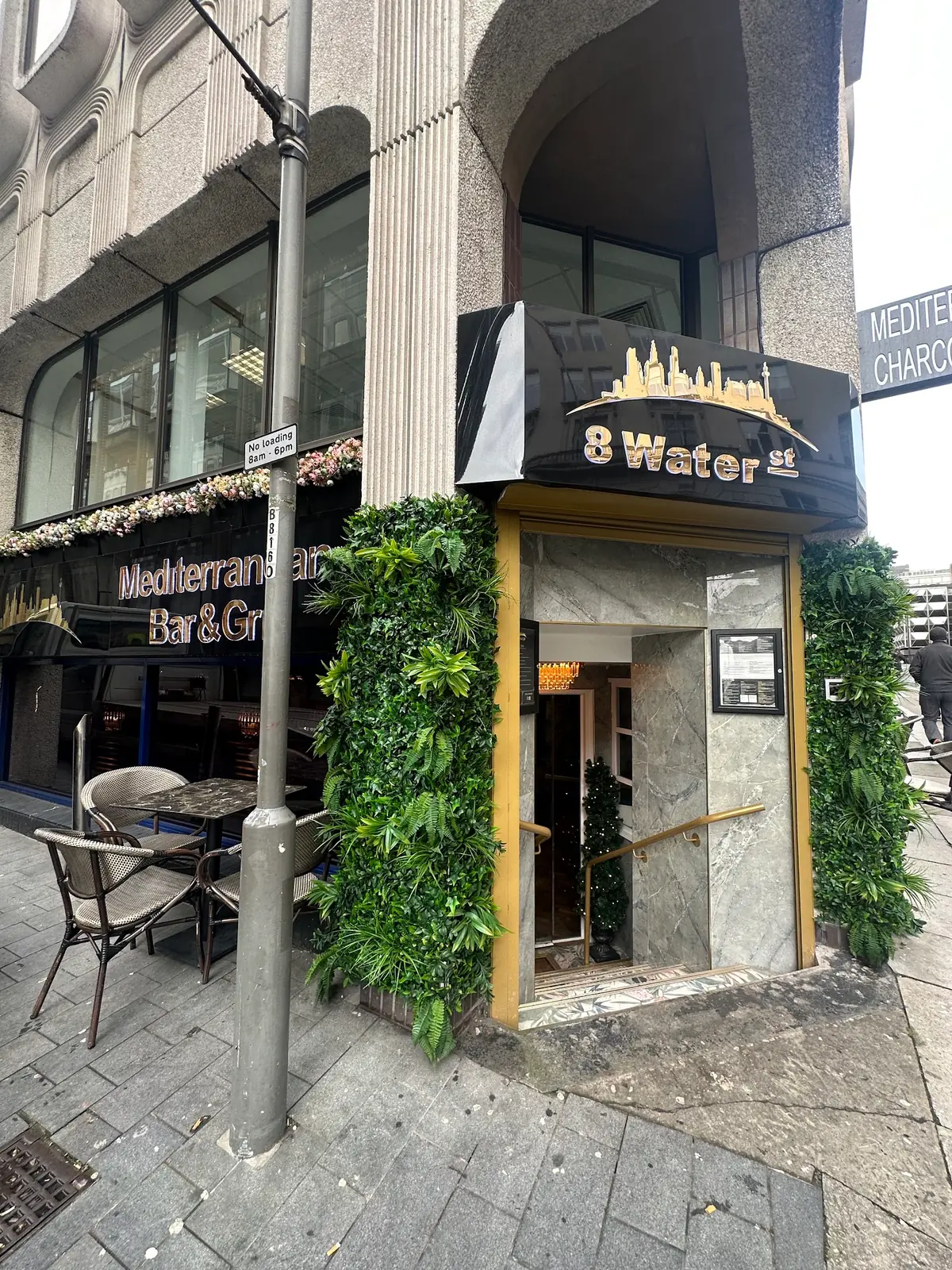 8 Water Street Mediterranean Bar & Grill — Mediterranean restaurants in Liverpool