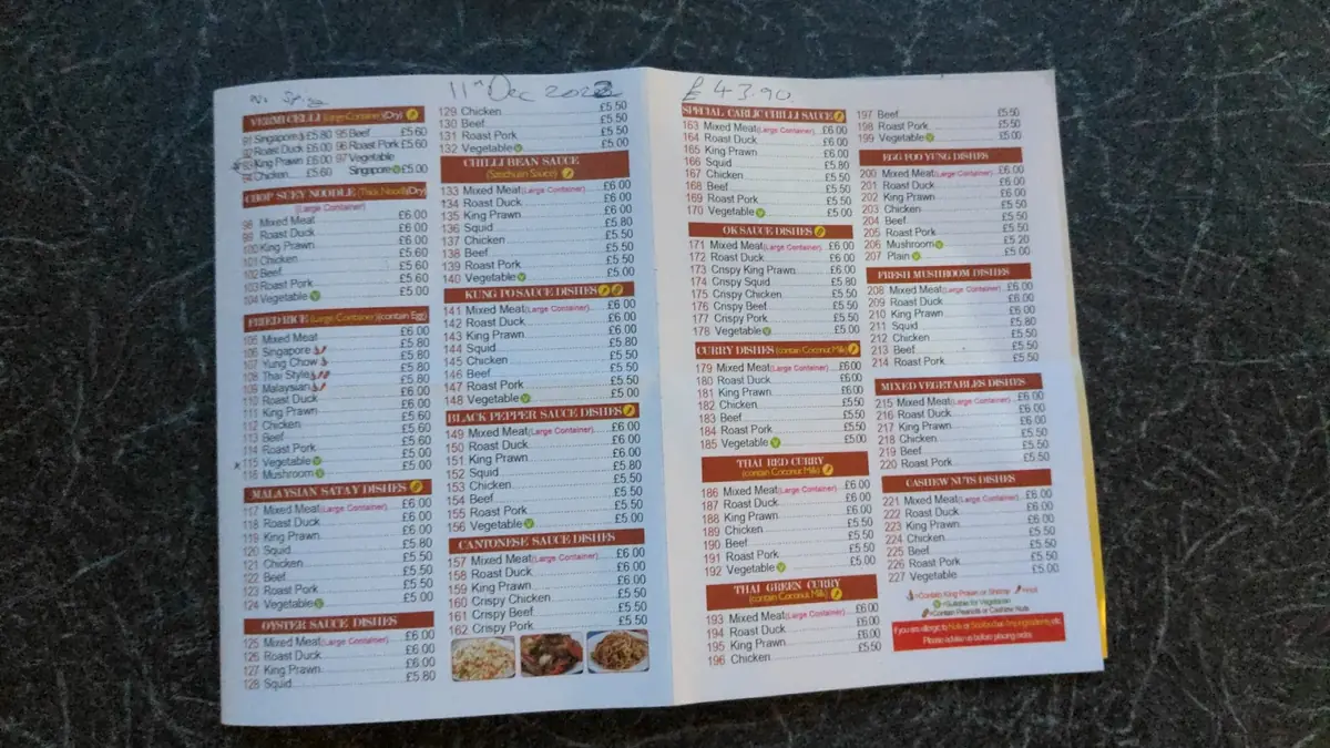 Emperors's Court — Chinese restaurants in Leek