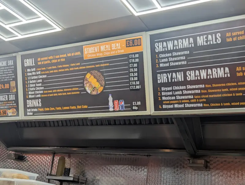 RANYA SHAWARMA GRILL photo (photo 1 of 3)