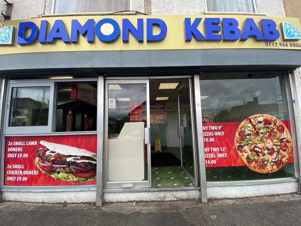 Diamond Kebabhouse photo (photo 1 of 3)