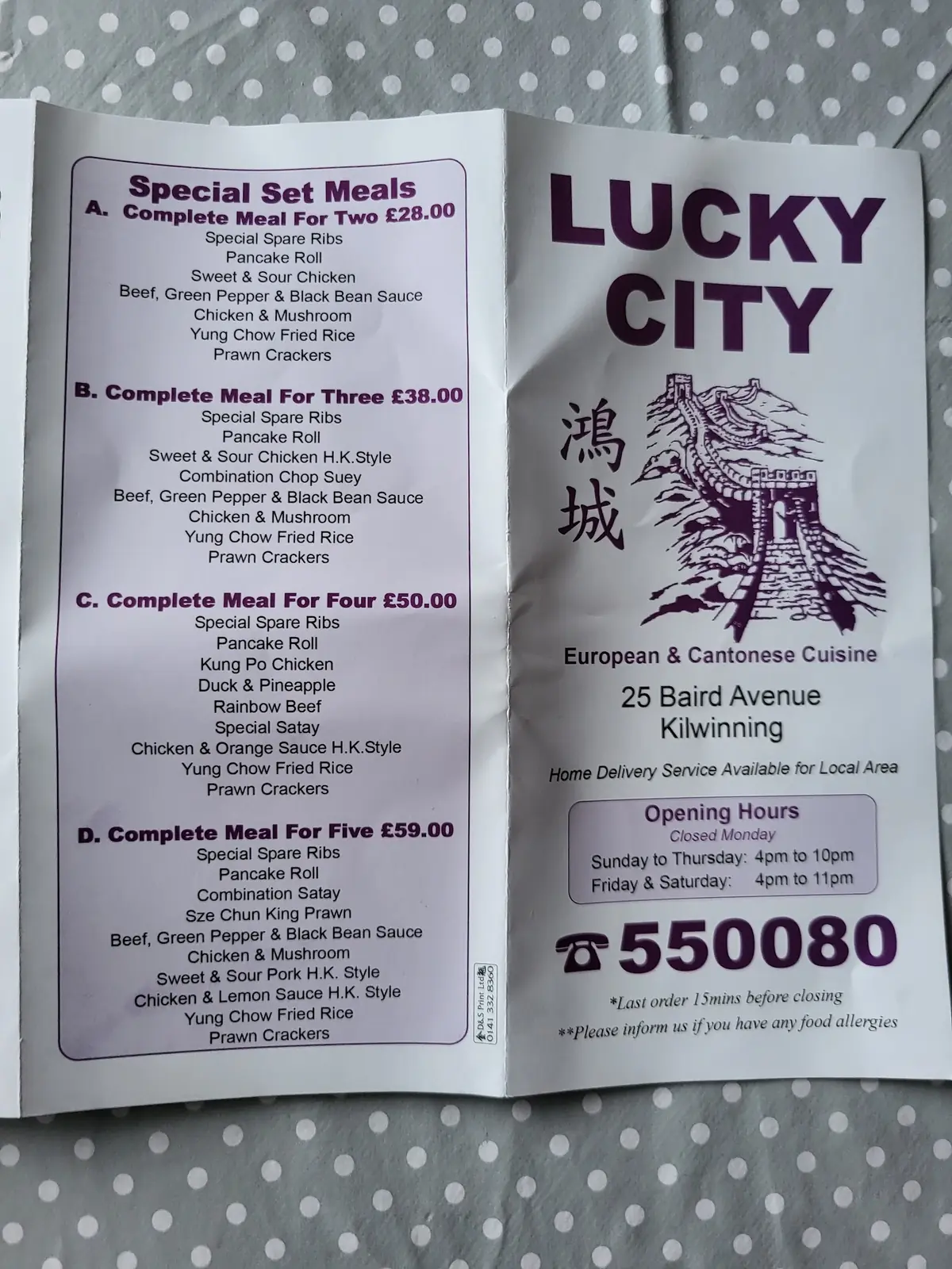 Lucky City Kilwinning photo (photo 1 of 3)