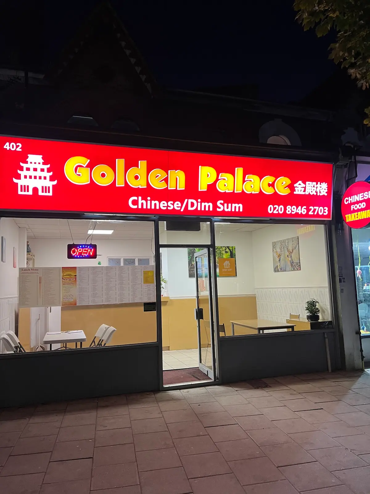 Golden Palace