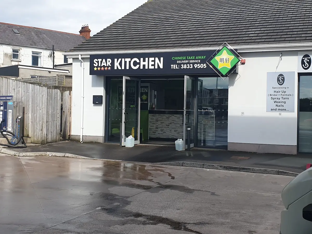 Star Kitchen photo (photo 1 of 3)
