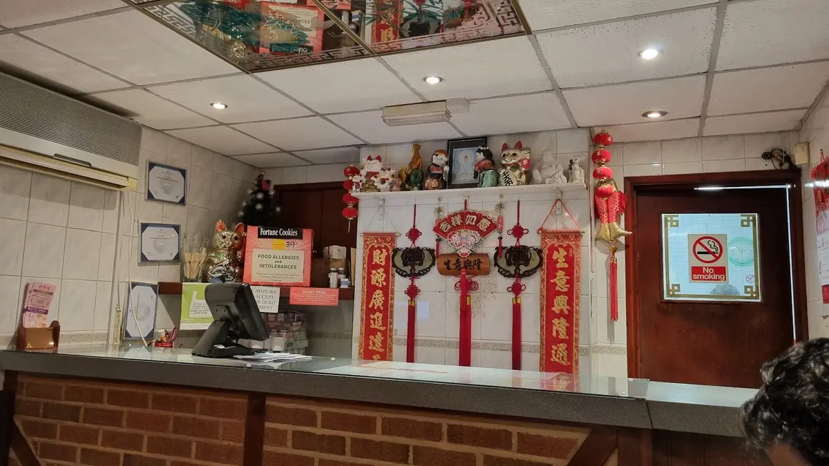 Lee Fung House — Chinese Restaurants in Shrewsbury