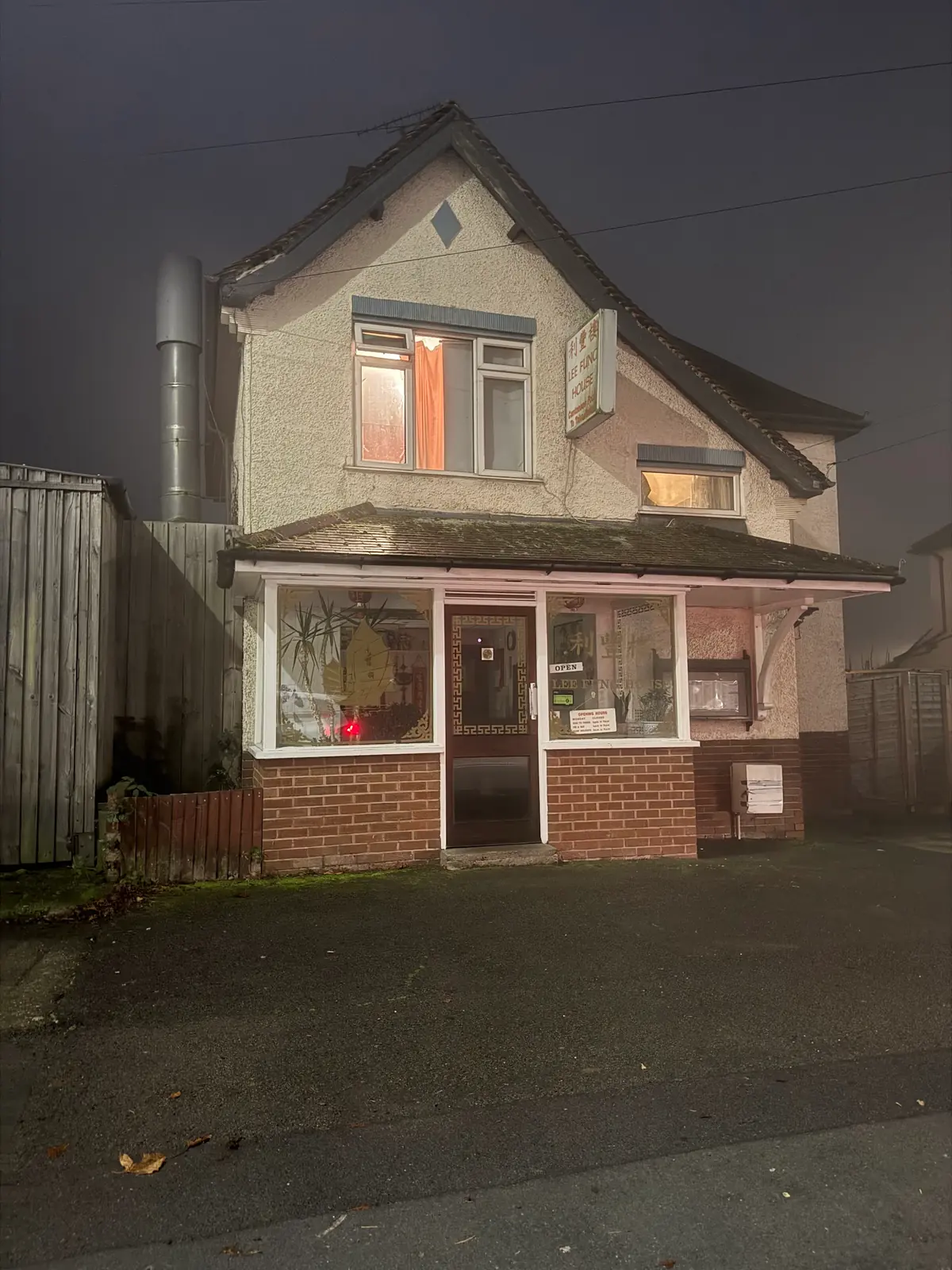 Lee Fung House photo (photo 3 of 3)