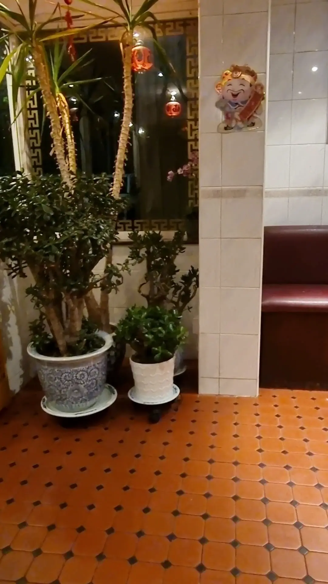 Lee Fung House photo (photo 1 of 3)