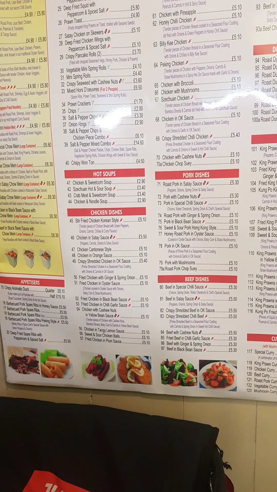 Taste of China — Restaurants in Halifax
