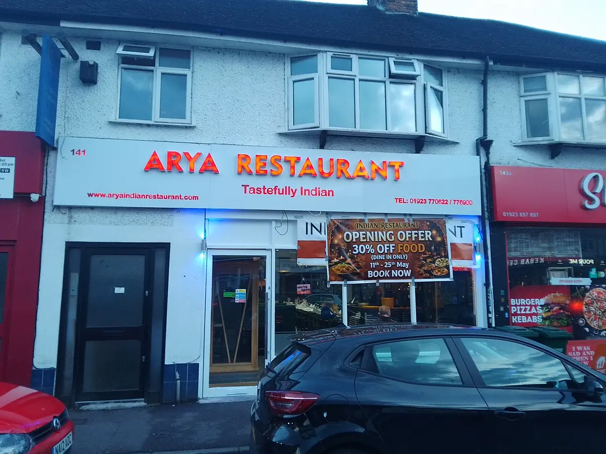 Arya Indian Restaurant, Rickmansworth — Indian restaurants in Rickmansworth