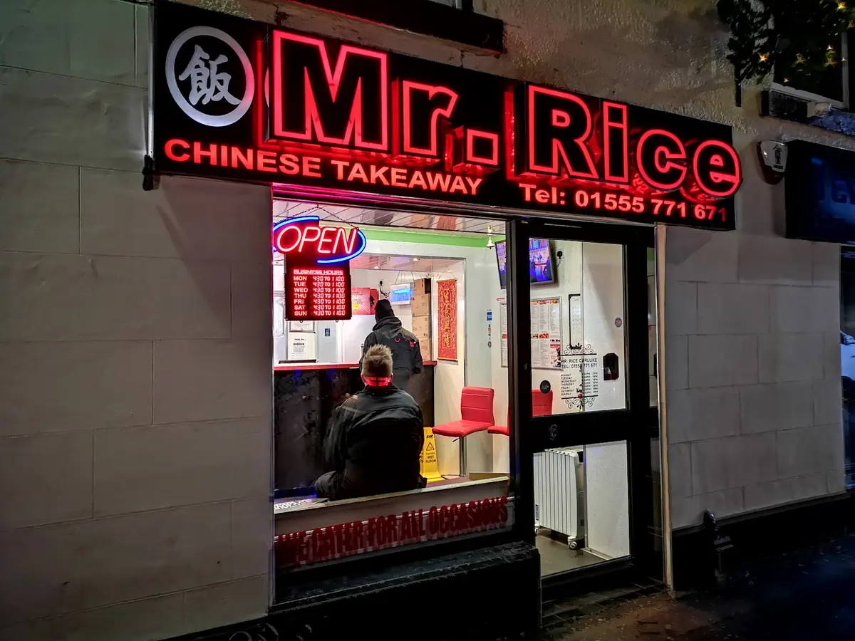 Mr. Rice Carluke photo (photo 1 of 3)