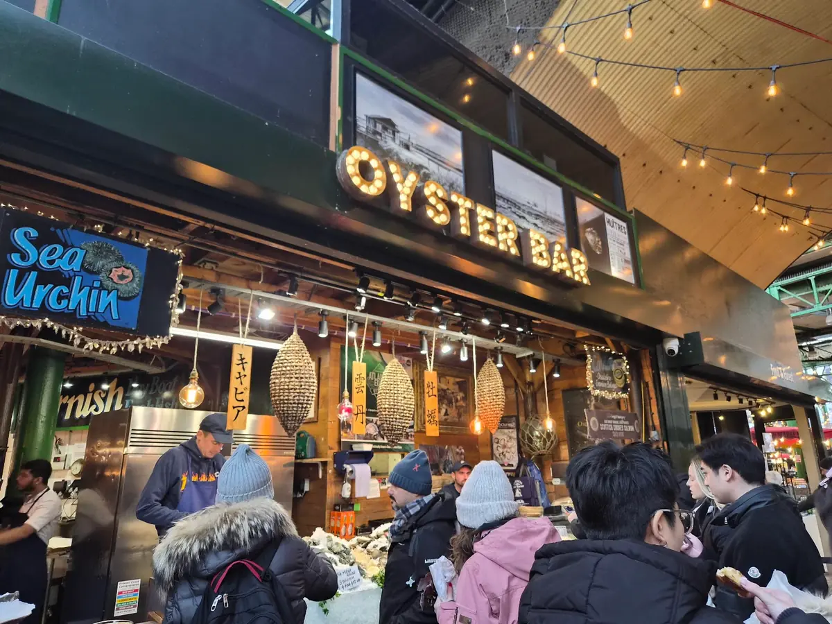 Dorset Oysters Bar — Restaurants in London