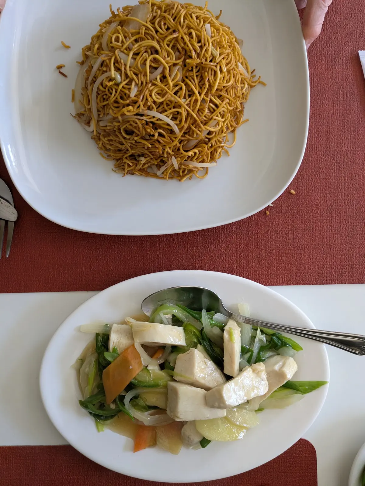 Yan's Restaurant photo (photo 1 of 3)