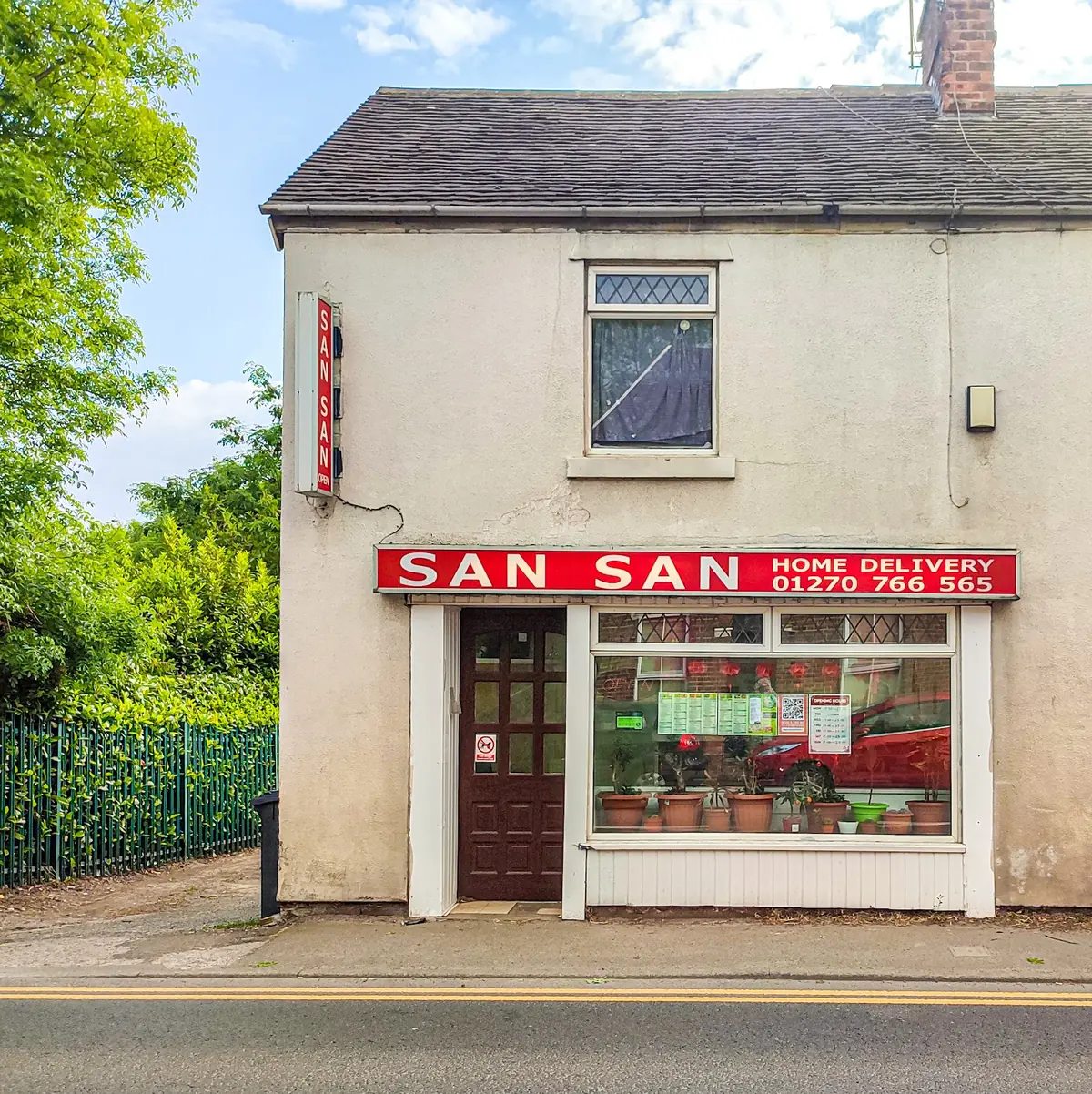 San San photo (photo 1 of 3)