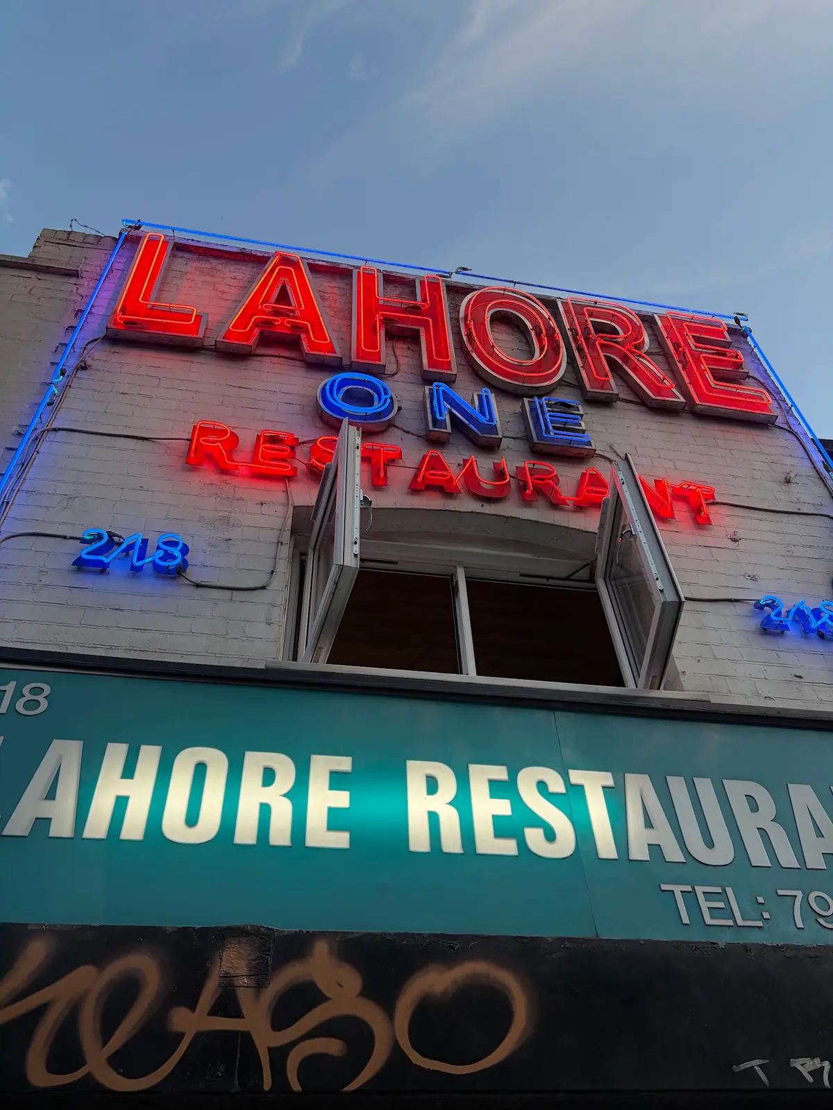 Lahore One Restaurant — Restaurants in London