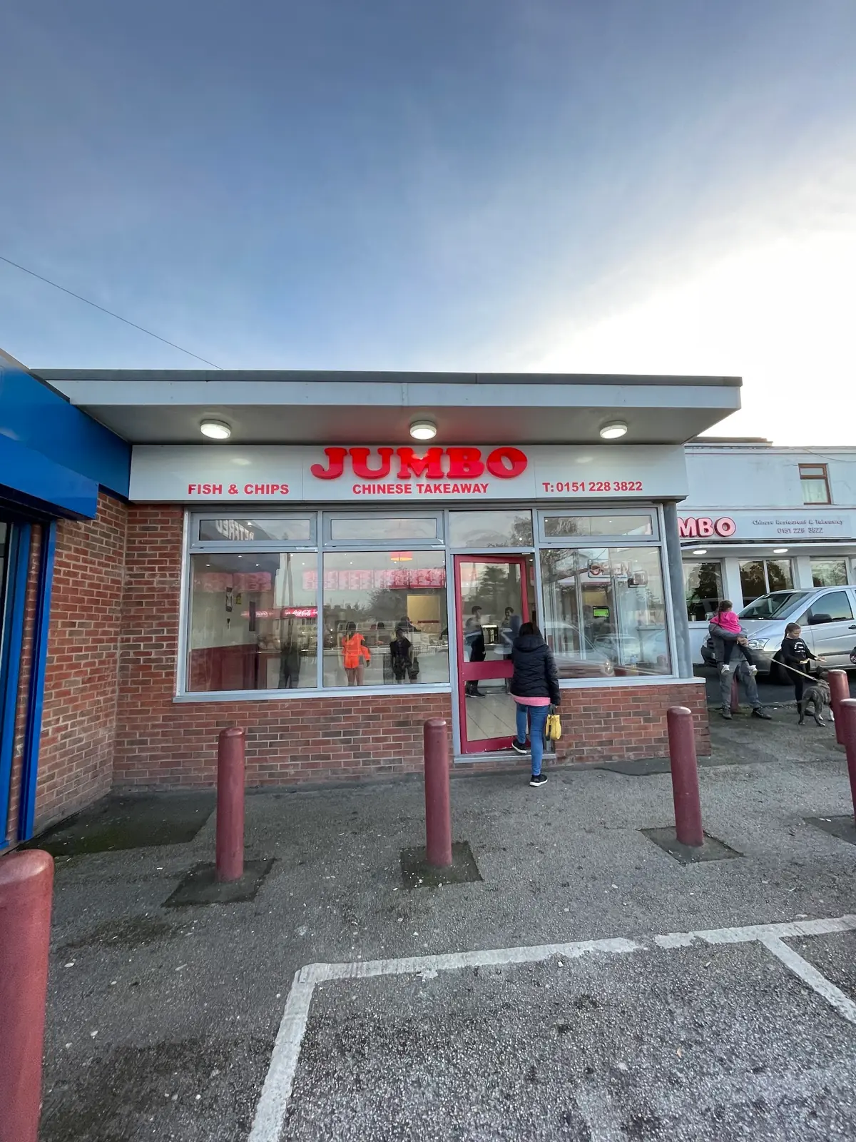 Jumbo Chinese Restaurant — Chinese restaurants in Liverpool