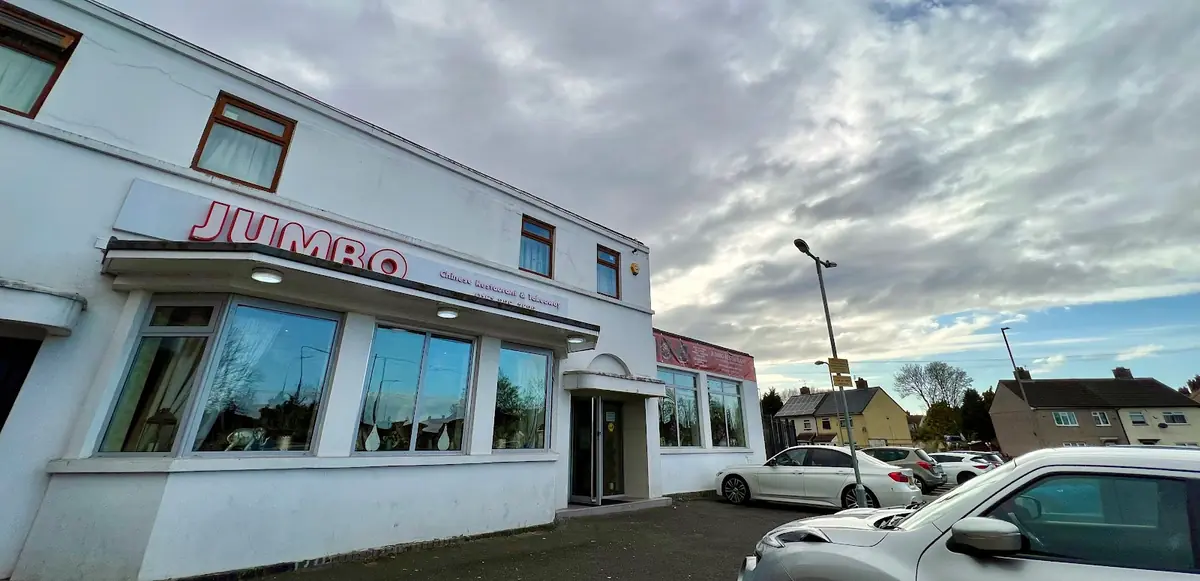 Jumbo Chinese Restaurant photo (photo 3 of 3)