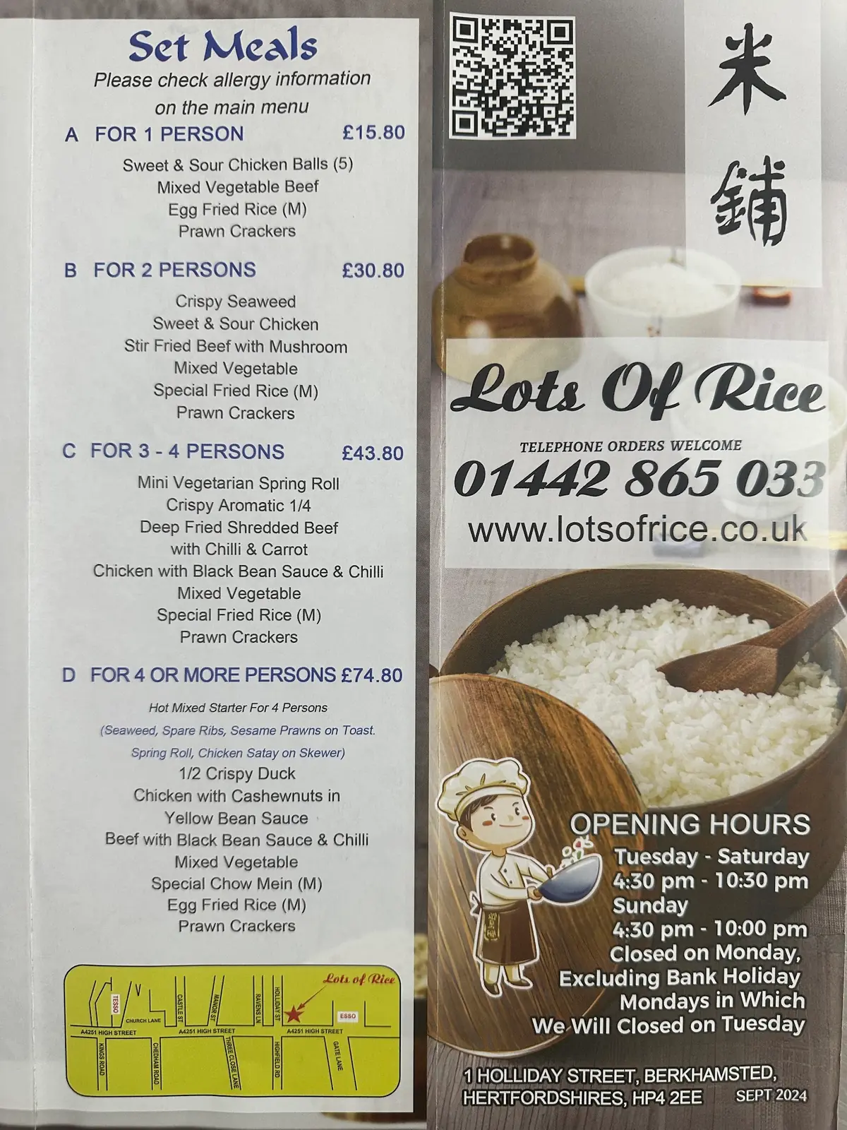 Lots Of Rice Berkhamsted photo (photo 3 of 3)