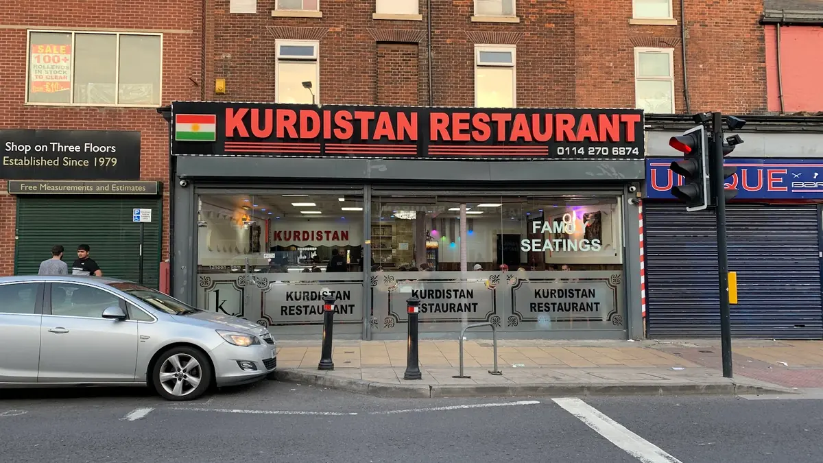 Kurdistan Restaurant