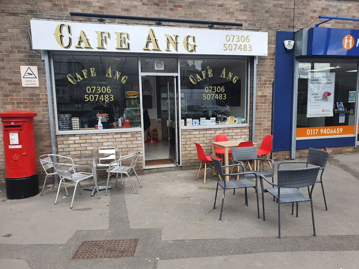 Cafe Ang photo (photo 1 of 3)