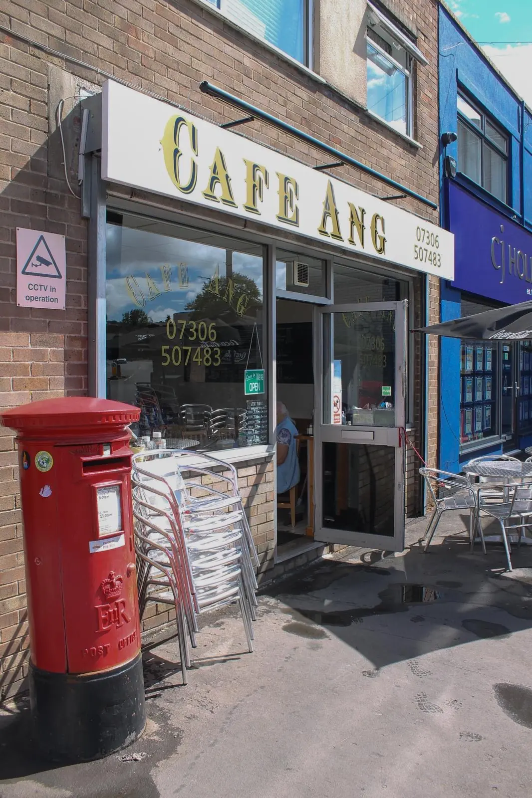 Cafe Ang photo (photo 3 of 3)