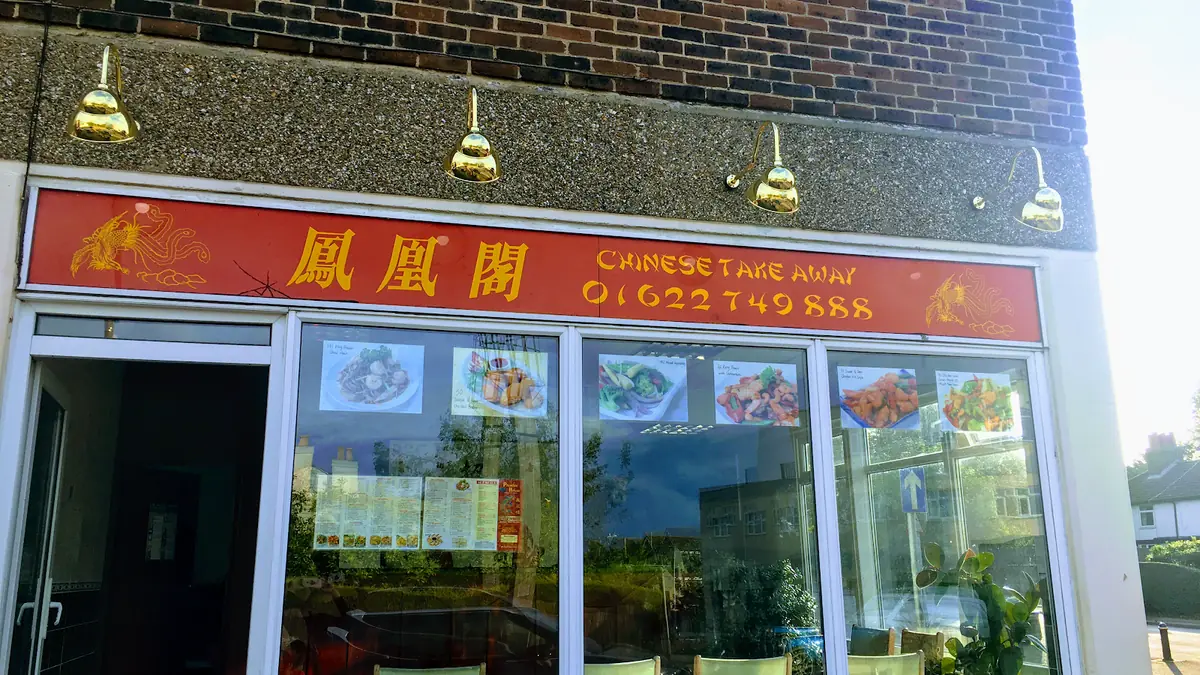 Phoenix House Chinese Takeaway