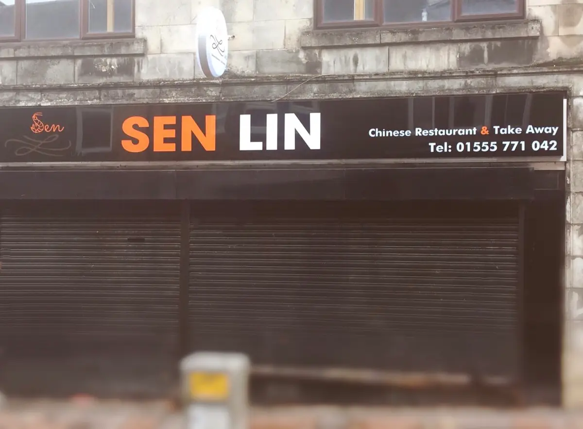 Sen Lin