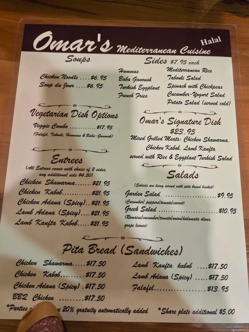 Omars Mediterranean Cuisine photo (photo 1 of 3)