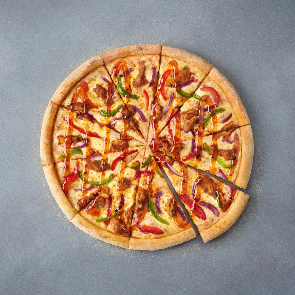 Domino's Pizza - Durham photo (photo 2 of 3)
