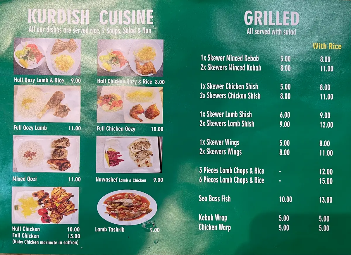 Kian's Restaurant photo (photo 1 of 3)